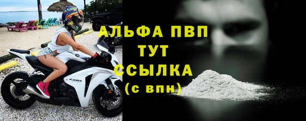мет Верхнеуральск