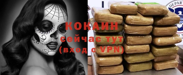 a pvp Верея
