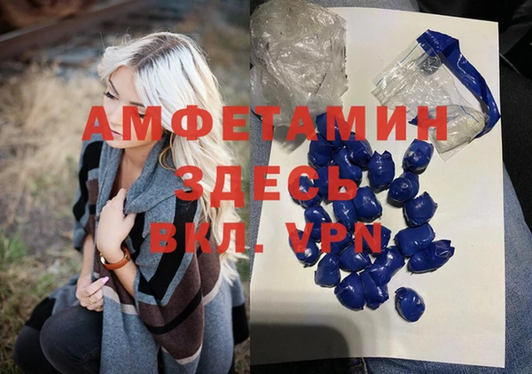 a pvp Верея