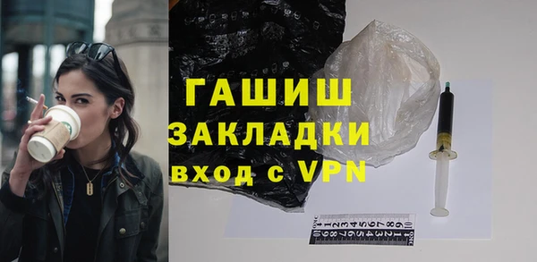 твердый Верхний Тагил