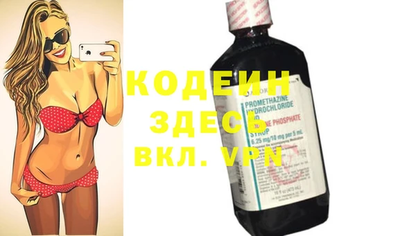 мет Верхнеуральск