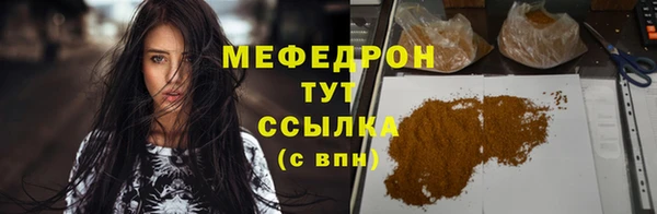 a pvp Верея