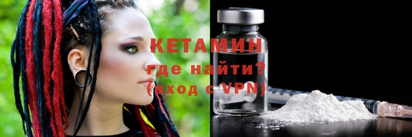 мет Верхнеуральск