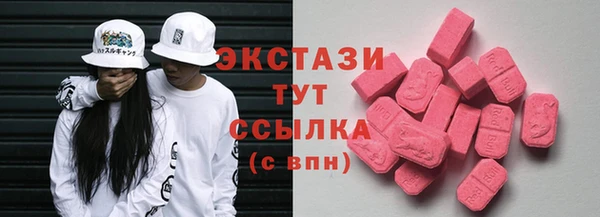 мет Верхнеуральск