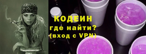 a pvp Верея