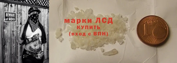 мет Верхнеуральск