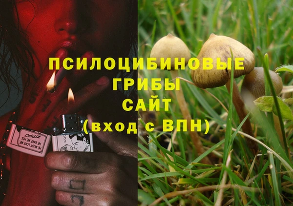 мет Верхнеуральск