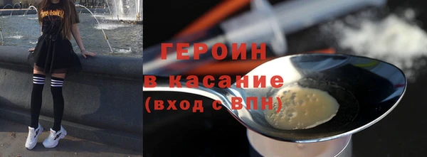 мет Верхнеуральск