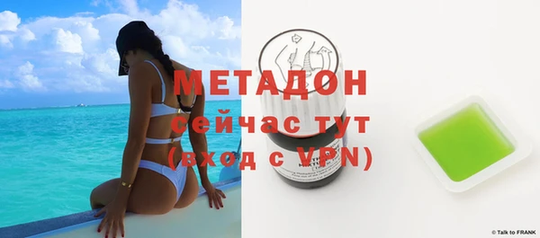 a pvp Верея
