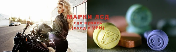 a pvp Верея