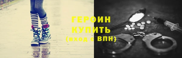 a pvp Верея