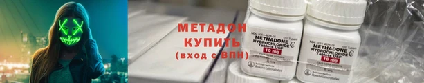 твердый Верхний Тагил