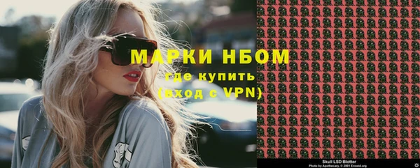 мет Верхнеуральск