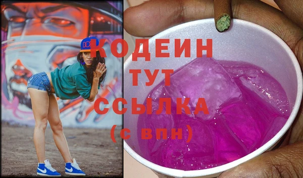 a pvp Верея