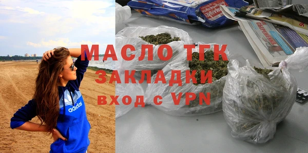 a pvp Верея