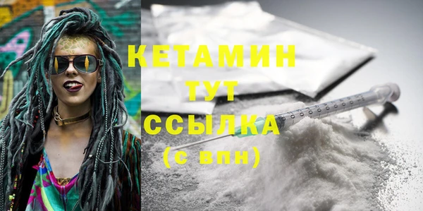 твердый Верхний Тагил