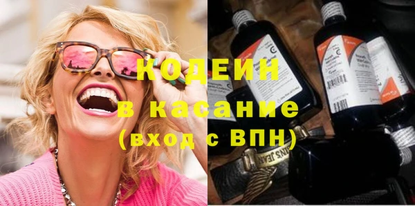 a pvp Верея