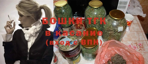 a pvp Верея