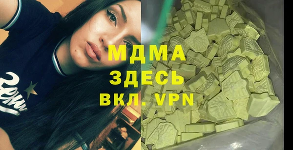 a pvp Верея
