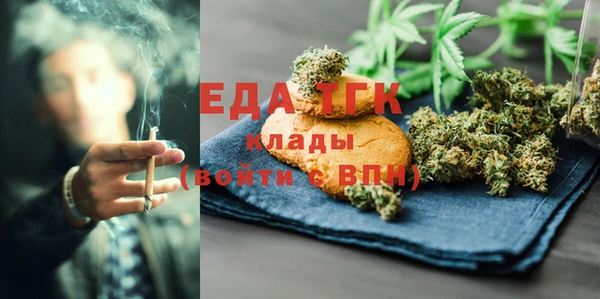 твердый Верхний Тагил