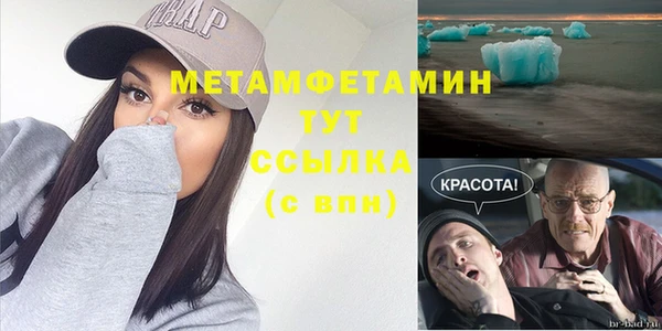 a pvp Верея