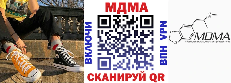 KRAKEN ссылка  что такое   Пестово  MDMA VHQ 